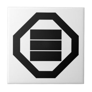 Square Kanji characters for three in Oshiki Tile