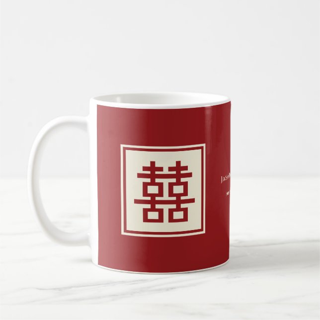 Square Logo Double Happiness Chinese Wedding Coffee Mug (Left)