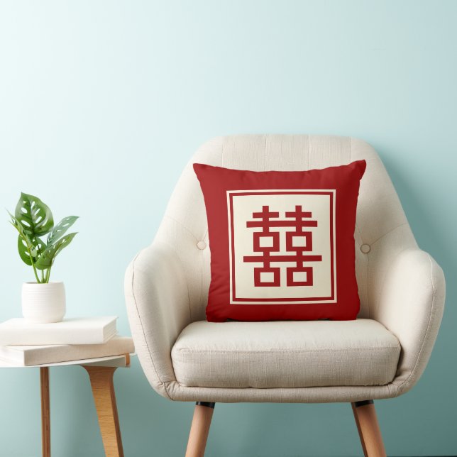 Square Logo Double Happiness Chinese Wedding Cushion (Chair)