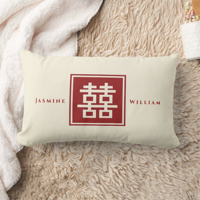Square Logo Double Happiness Chinese Wedding Lumbar Cushion (Blanket)