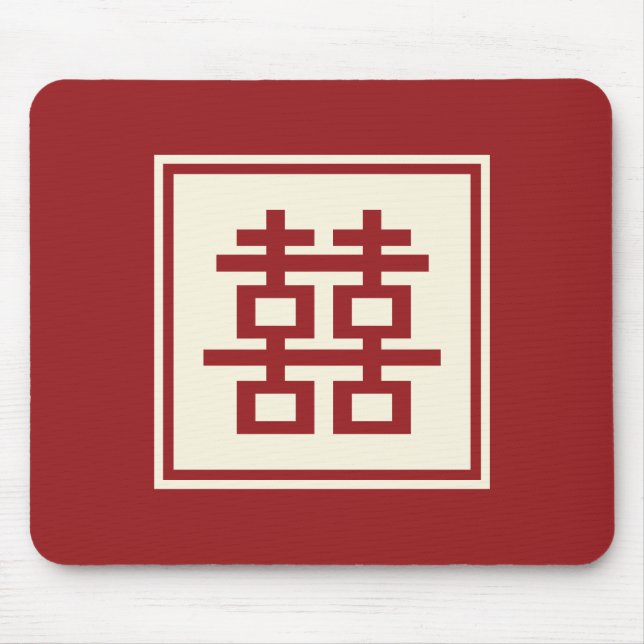Square Logo Double Happiness Chinese Wedding Mouse Pad (Front)