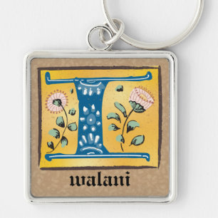 Square Mediaeval Floral Illuminated I Monogram Key Ring