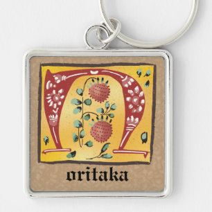 Square Mediaeval Floral Illuminated N Monogram Key Ring