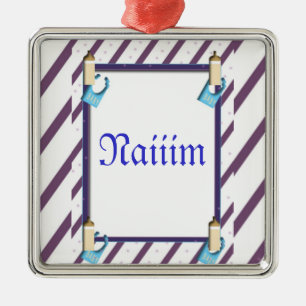 Square Ornament