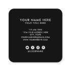 Square professional black add your custom logo