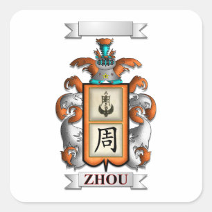 Square Sticker Zhou Surname And Shield