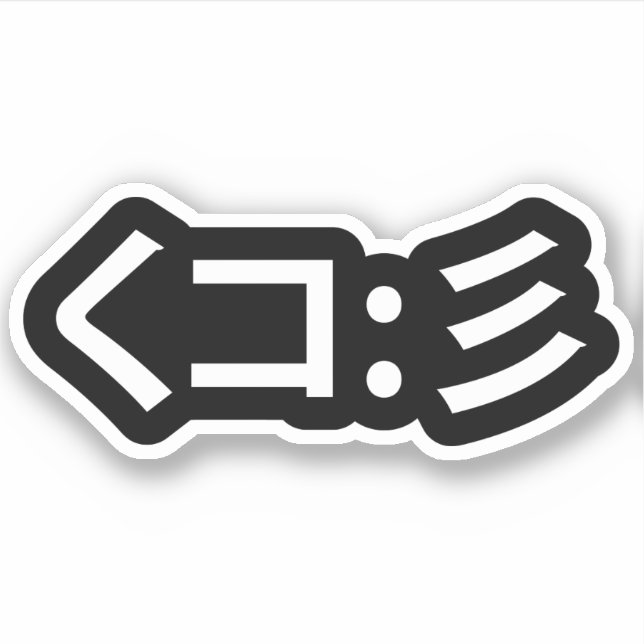 Squid Emoticon くコ:彡 Japanese Kaomoji (Front)