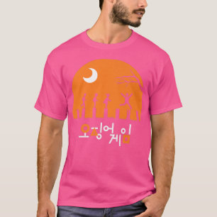 Squid Game Halloween Midnight Moon Silhouette955 T-Shirt