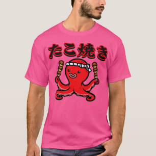 Squid Takoyaki From Japan T-Shirt