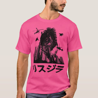 Squirrelzilla T-Shirt