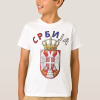 Srbija Dvoglavi Orao