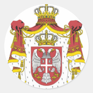 Srbija Grb -  Veliki / Serbian Coat of Arms - Big Classic Round Sticker