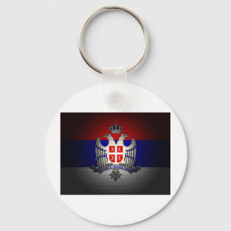 Srbija Key Ring