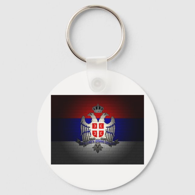 Srbija Key Ring (Front)
