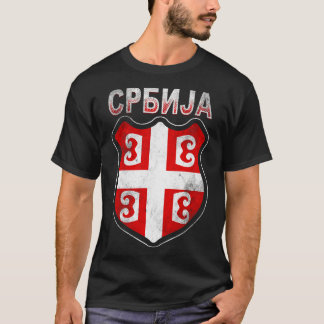 Srbija Serbia Serbian Cross T-Shirt