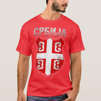 Srbija Serbia Serbian Cross T-Shirt