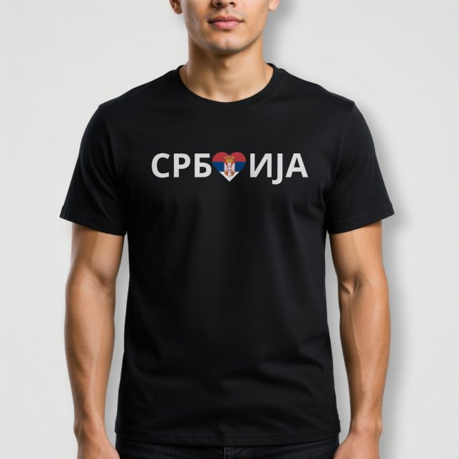 Srbija u Srcu T-Shirt (Creator Uploaded)