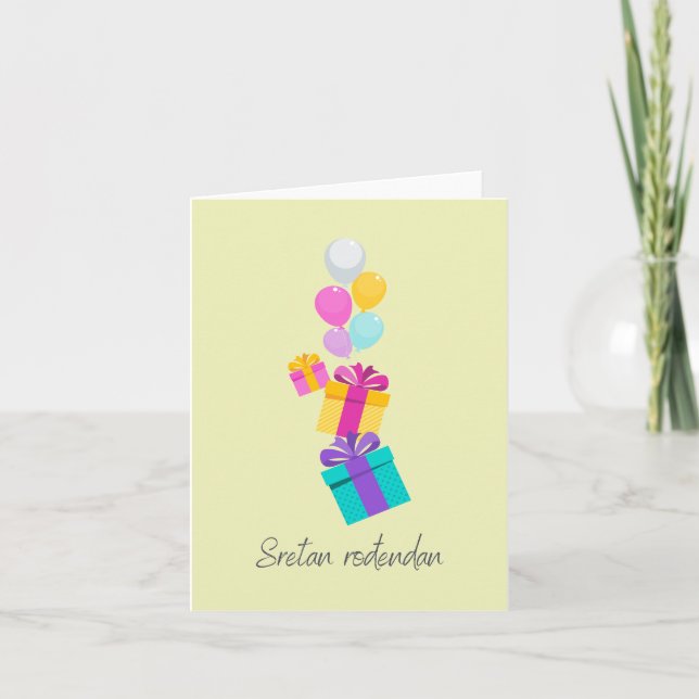 Sretan rođendan, Croatian Happy Birthday  Card (Front)