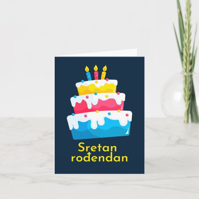 Sretan rođendan, Croatian Happy Birthday  Card (Front)
