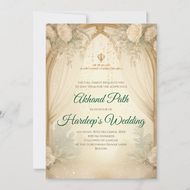 Sri Akhand Path invitation Digital Akhand Sahib (Front)