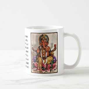 Sri Ganesha Mug