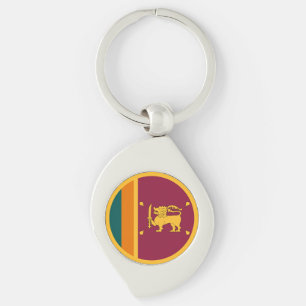 Sri Lanka Flag Key Ring