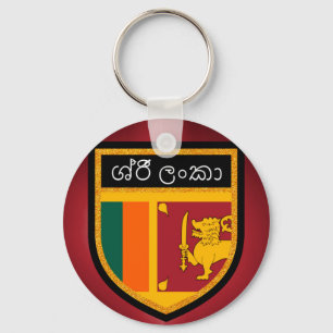 Sri Lanka Flag Key Ring