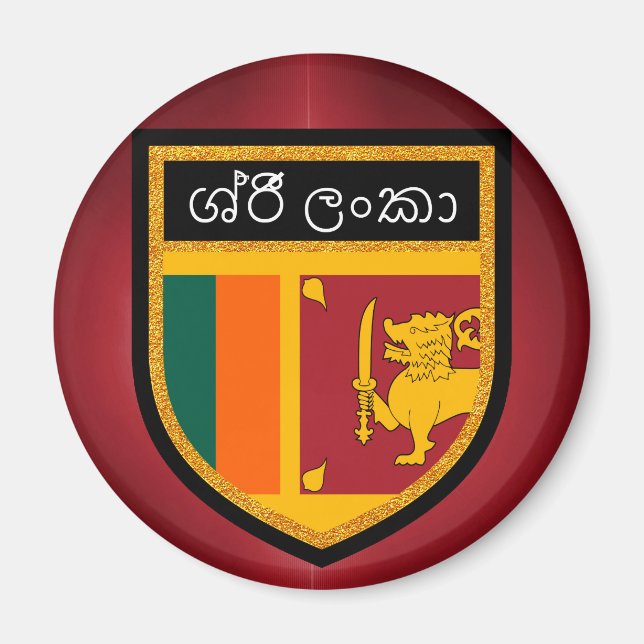 Sri Lanka Flag Magnet (Front)