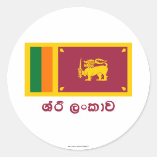 Sri Lanka Flag with Name in Sinhalese Classic Round Sticker