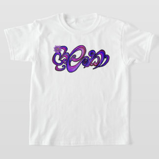 Sri Lanka in Sinhala T-Shirt