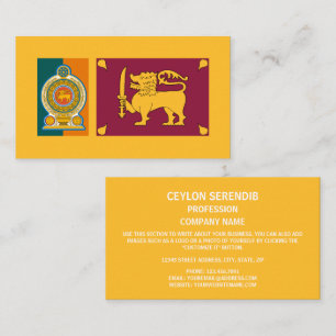 Sri Lankan Flag & Emblem, Flag of Sri Lanka Business Card