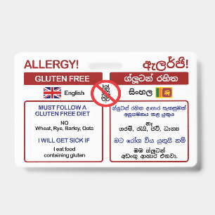 SRI LANKAN Gluten Free Travel Card   Allergy Badge ID Badge