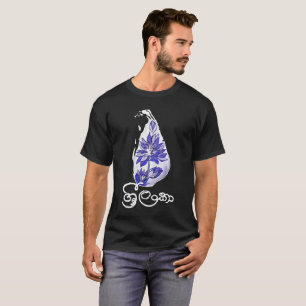 Sri Lankan map in graffiti style  T-Shirt