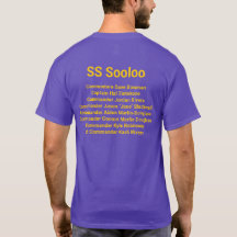 SS Sooloo Short-Sleeve Shirt