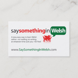 SSIW Business card