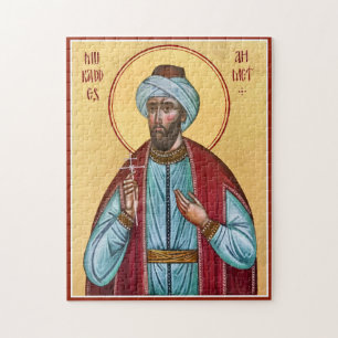 St. Ahmet the Calligrapher Orthodox Christian Jigsaw Puzzle