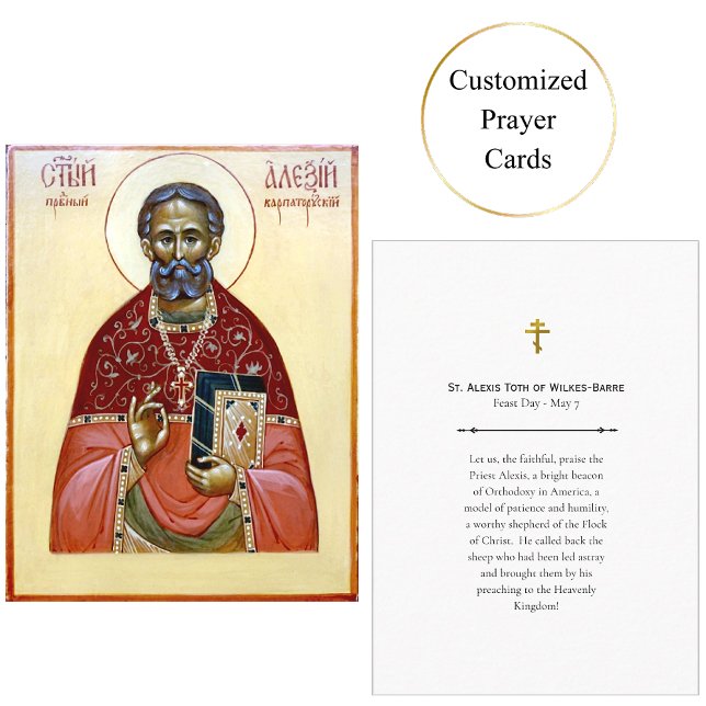 St. Alexis Toth of Wilkes-Barre Prayer Card (Creator Uploaded)