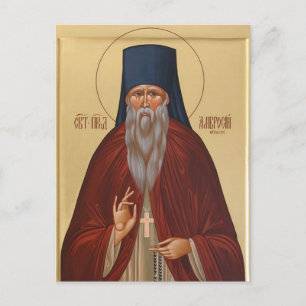 St. Ambrose of Optina Orthodox Christian Icon Postcard