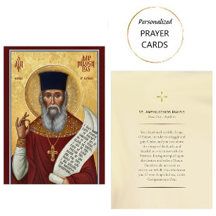 St. Amphilochios Makris Orthodox Prayer Card