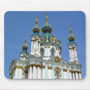 St Andrew’s Kyiv Mouse Pad