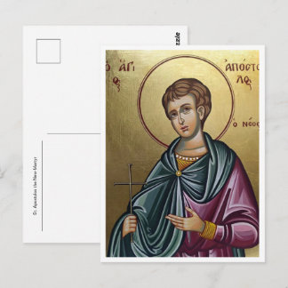 St. Apostolos the New-Martyr Orthodox Icon Postcard