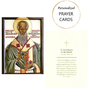 St. Aristobulus of the Seventy Prayer Card