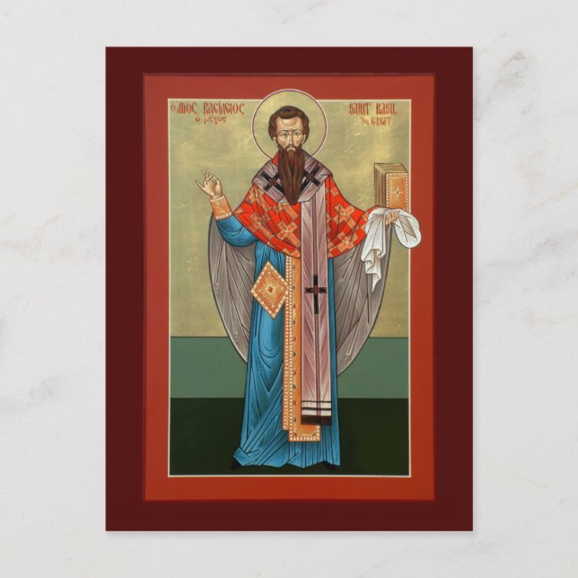 St. Basil the Great Prayer Card (Front)