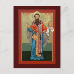 St. Basil the Great Prayer Card