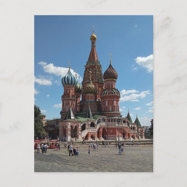 St. Basil's Cathedral. Moscow, Russia. Postcard (Front)