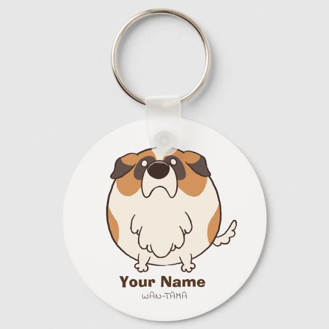 St. Bernard "Sentama" Key Ring (Front)