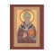 St. Blaise Prayer Card