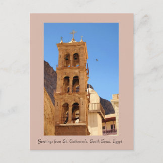 St. Catherine's Monastery, South Sinai, Egypt Postcard