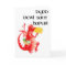 St David's Day Greeting Card (Welsh)