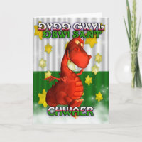St. David's Day, Welsh Card, Dydd Gwyl Dewi Sant